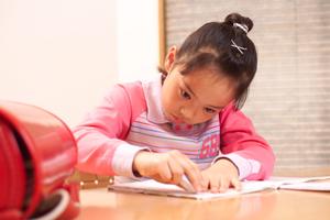 静岡・富士宮駅南校｜文理学院：小中高生向けの総合学習塾の特徴と店舗情報